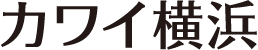 カワイ横浜